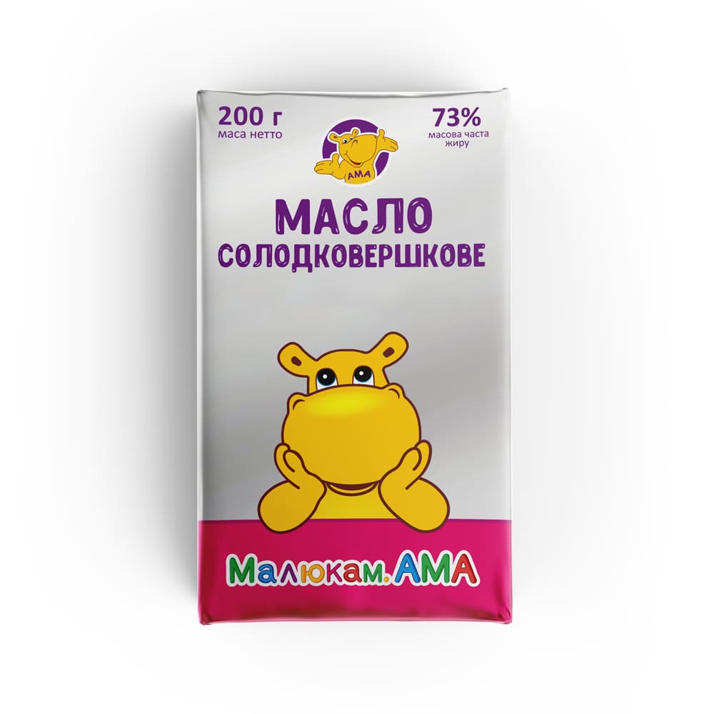 Масло солодковершкове 73% жиру ТМ АМА, 200 г